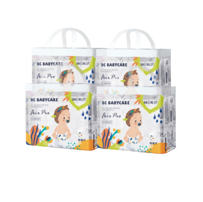 88VIP：babycare 透气超薄 宝宝尿不湿 XL 30片*4包