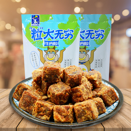 五洲 牛肉粒 黄牛肉干 250g
