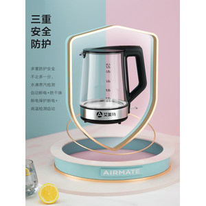 Airmate 艾美特 高硼硅玻璃电热水壶 1.7L