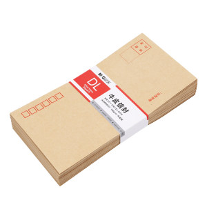 M&G 晨光 AGW98237 工资袋 50个装 220*110mm