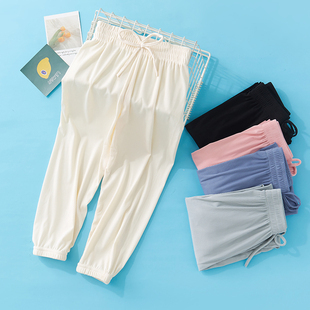 HUANDIN 欢町 女童冰丝防蚊裤