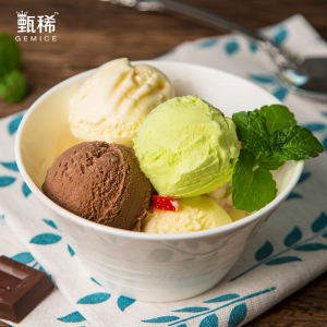 李现同款 甄稀 伊利 生牛乳冰淇淋 
4种口味 90g*16杯