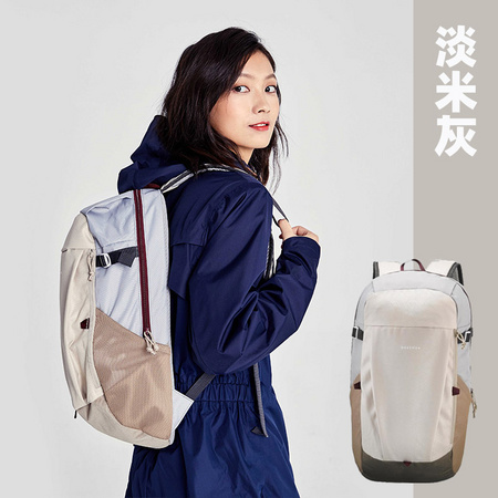 DECATHLON 迪卡侬 85291019 20L 中性户外双肩包