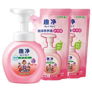PLUS会员：LION 狮王 趣净泡沫洗手液套装（瓶装250ml+替换装200ml*2）