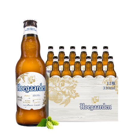 Hoegaarden 福佳 小麦白啤酒 330ml*12瓶