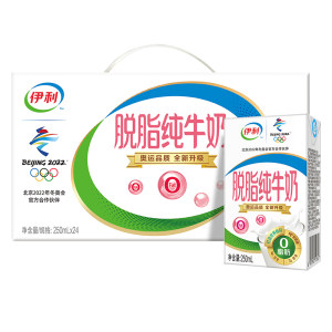 伊利 脱脂纯牛奶250ml*24盒 减肥专用牛奶 66元包邮