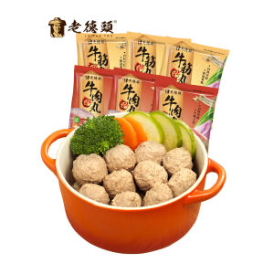 亚运会供应商 老德头 正宗潮汕手打牛肉丸/牛筋丸 170g*6袋