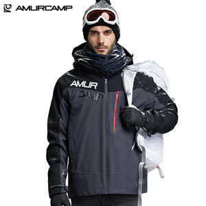 Amurcamp 1万mm防水 男女三合一冲锋衣 棉服内胆可拆卸