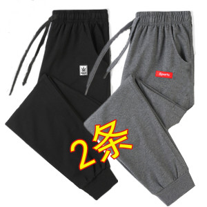 男士夏季薄款运动裤 束脚裤