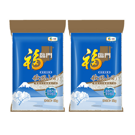 福临门 大米 秋田小町 5kg*2袋