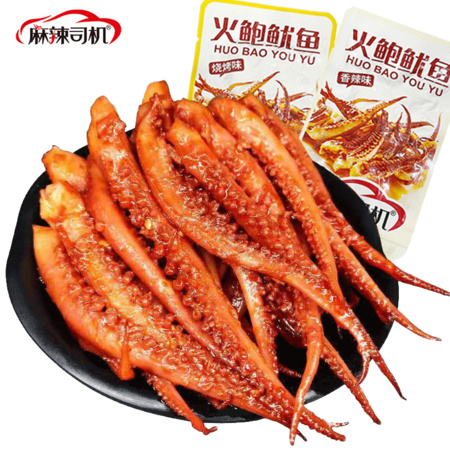 麻辣司机 鱿鱼香菇 20包