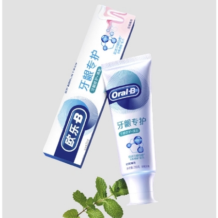 PLUS会员：Oral-B 欧乐-B 牙龈专护牙膏 修护清新型 200g