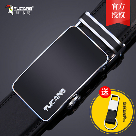 TUCANO 啄木鸟 WDE6471N-88 男士牛皮腰带