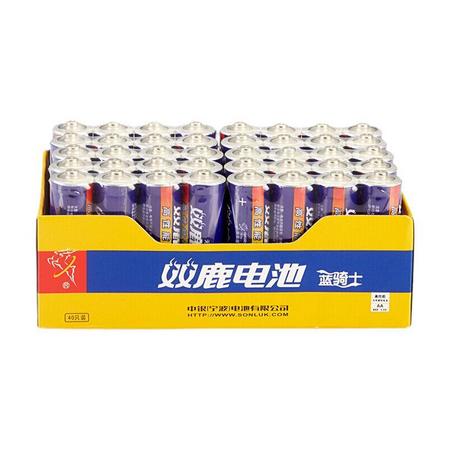 sonluk 双鹿 5号碳性电池 40粒