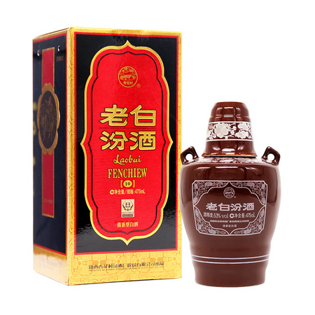 汾酒 山西53度老白10475ml 两瓶坛汾清香型国产白酒
