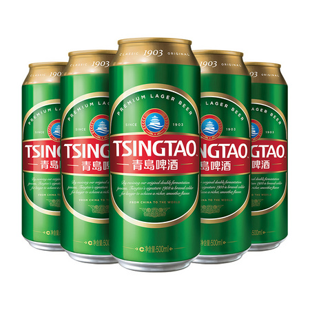 TSINGTAO 青岛啤酒 经典1903啤酒 500ml*18听
