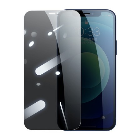 UGREEN 绿联 iPhone 12系列 无边全屏防窥膜 1片装