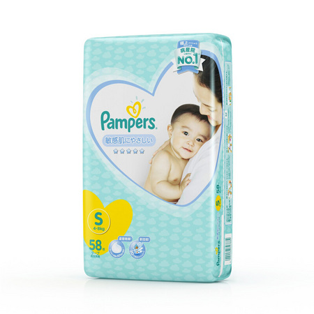 Pampers 帮宝适 一级系列 婴儿纸尿裤 S58片
