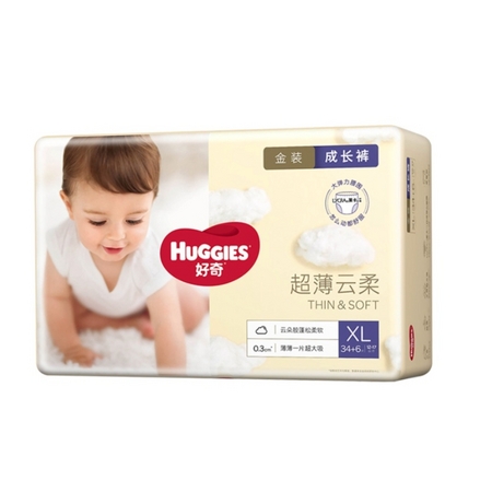 HUGGIES 好奇 金装系列 拉拉裤 XL40片