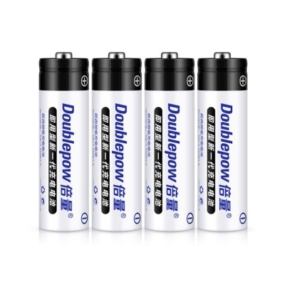 Double Power 倍量 7号充电电池 4节