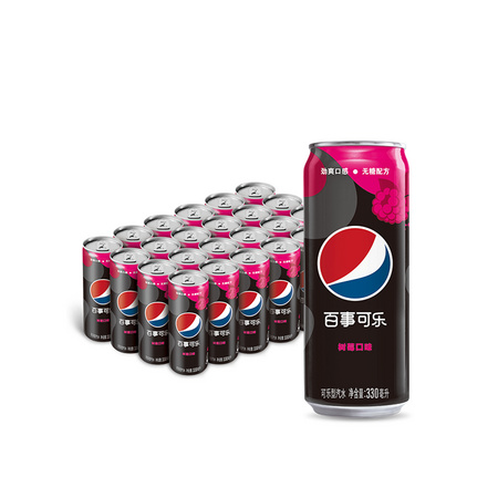 限地区、PLUS会员：PEPSI 百事 无糖 树莓味 碳酸饮料细长罐 330ml*24罐