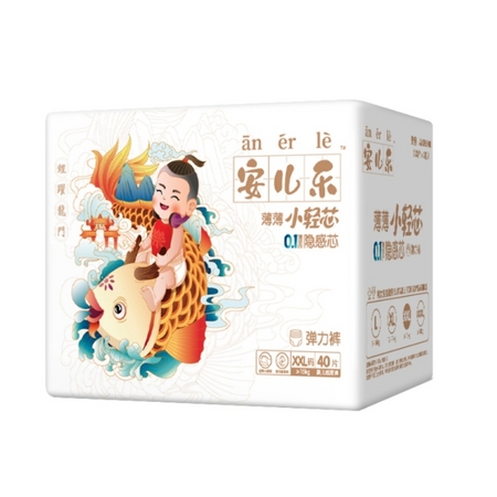 88VIP：Anerle 安儿乐 婴儿拉拉裤 XXL40片