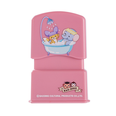 曲瑾 定制姓名印章 9*26mm