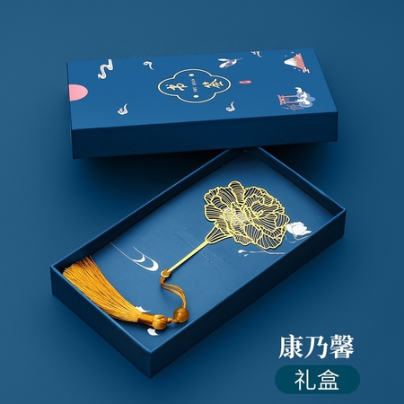 苏丰 金属书签 古风+康乃馨礼盒