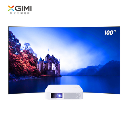 XGIMI 极米 Z6 智能便携家用投影仪