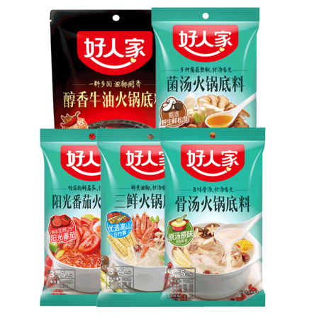 好人家 骨汤番茄牛油火锅底料 5袋