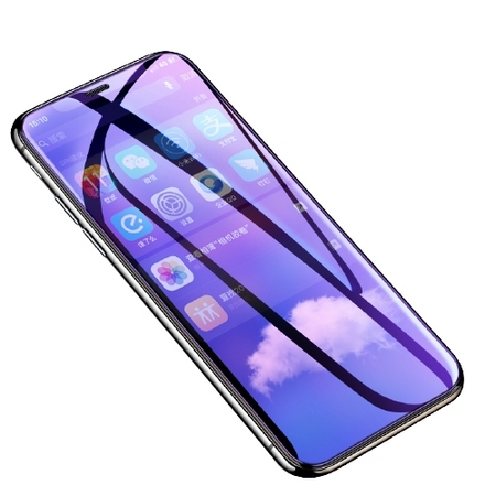 PINXUAN 品炫 iPhone系列 钢化膜 两片装