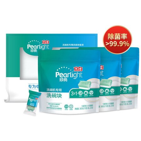 Liby 立白 珍亮 洗碗块 720g