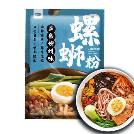 库尼拉 柳州正宗螺蛳粉 300g*5包