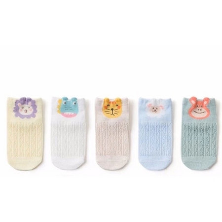 Nan ji ren 南极人 儿童纯棉短袜 5双装