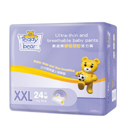 88VIP：Teddy Bear 泰迪熊 婴儿拉拉裤 XXL24片