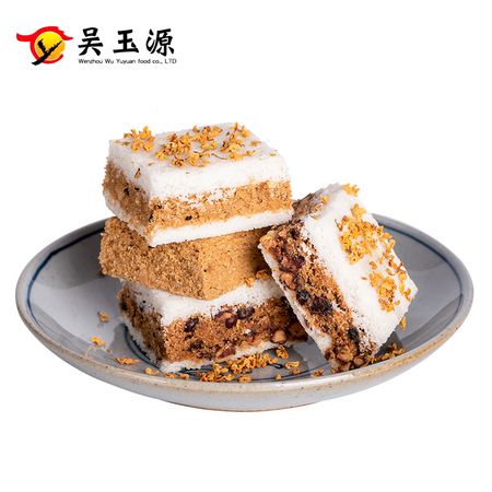 吴玉源 温州特产手工桂花糕 250g