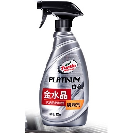 Turtle Wax 龟牌 金水晶 镀膜剂 500ml