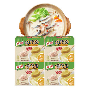 家乐 商超同款 浓汤宝 2块*4盒 19.9元包邮