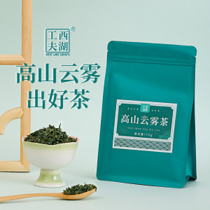 西湖工夫 高山云雾茶 烘青绿茶 75g