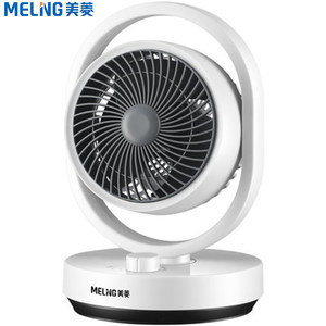 美菱 空气循环扇 涡轮对流台扇