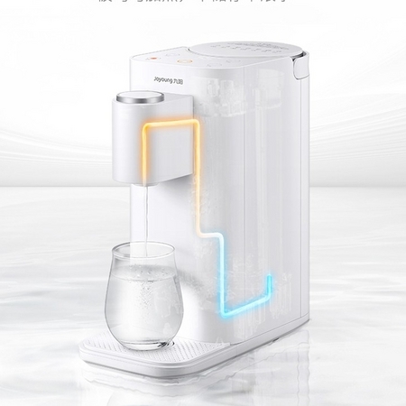 Joyoung 九阳 JYW-H9 饮水机