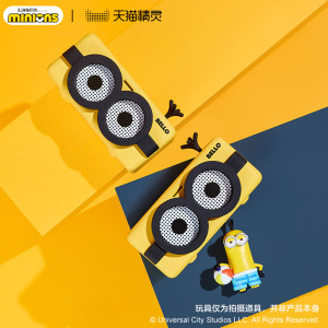 天猫精灵 方糖2 小黄人联名款 智能蓝牙音响