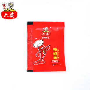 六婆蘸料 碟辣椒面 2g*40小包装