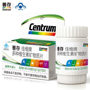 阿里健康大药房 善存 R 佳维片 多种维生素矿物质片 30片*3瓶