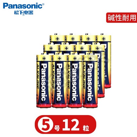 Panasonic 松下 碳性电池 5号/7号 12粒装