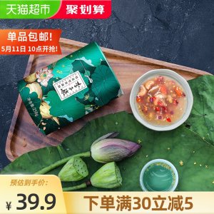 李子柒 桂花坚果藕粉 258g