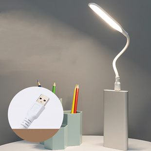 玖牧登 led护眼灯