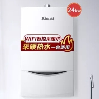 Rinnai 林内 暖境系列 RBS-24C33 燃气热水器 13.5L 天然气