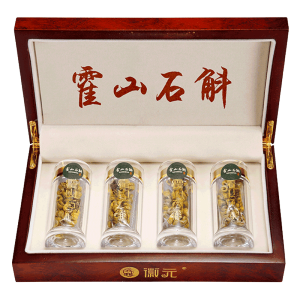 有机地标双认证 徽元 三年霍山铁皮石斛 20g 精美礼盒装