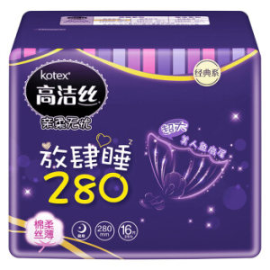 有券的上：kotex 高洁丝 夜棉柔丝薄卫生巾 280mm16片